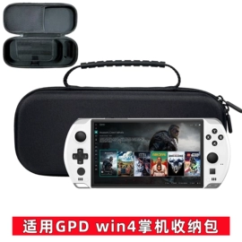数码3C包装;游戏机保护壳;其他数码配件