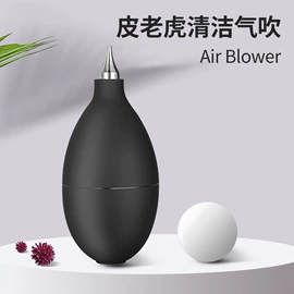 电脑清洁用品;相机清洁用品;手机数据线