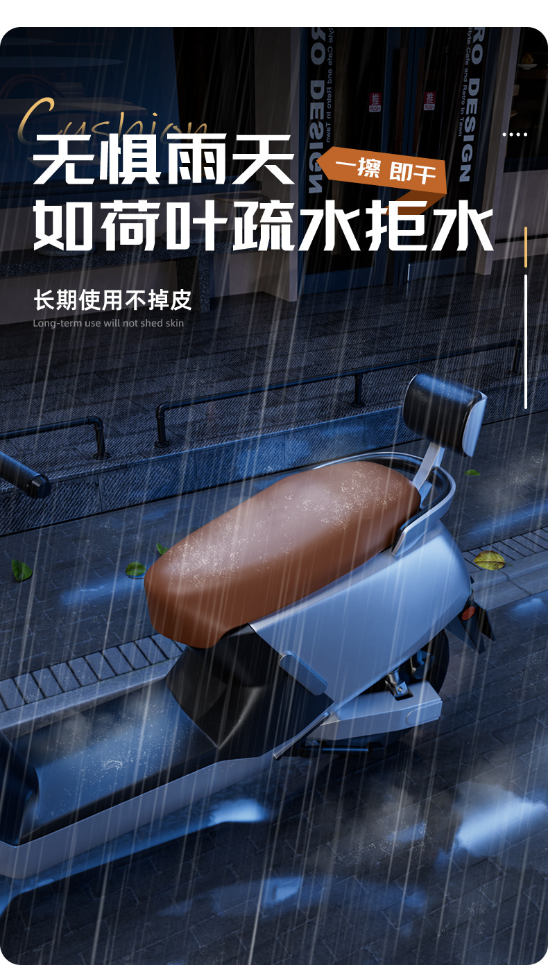 Electric Car Cushion Cover Waterproof Sunscreen Thickened Emmayadi Tall Bell Green Source Battery Bicycle Seat Cover