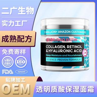 �羳�����i�y˪ �zԭ����͸���|���i˪���� �aˮ�i����˪OEM����