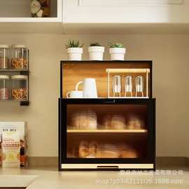 木质台面碗具收纳箱双层面包箱适用于厨房咖啡收纳箱面包收纳箱