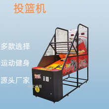 ��ͨ���˻@��C�Α�C������ˇ�d�Θ���Ͷ�@�C�����H���Θ��O��