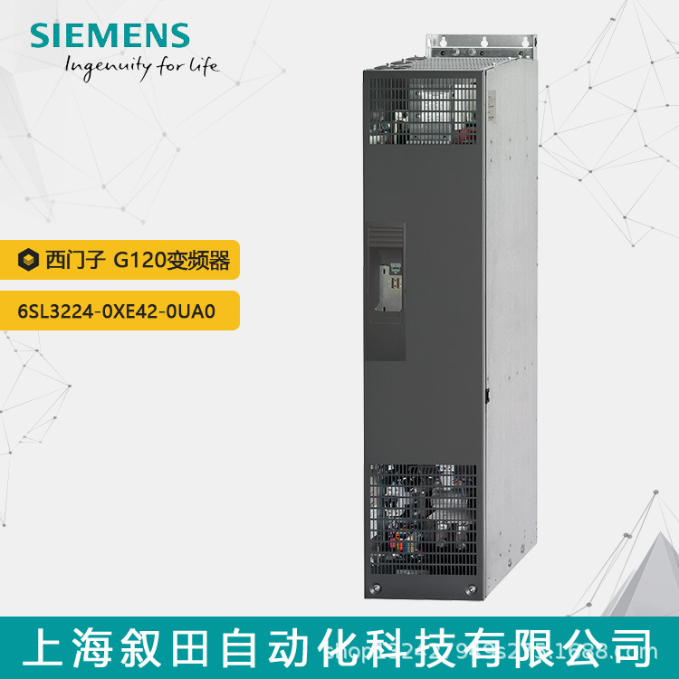 全新原装西门子变频器G120 6SL3224-0XE42-0UA0 200KW 无滤波器