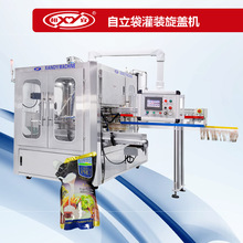 �������w�C ������Һ�w���b��ڙC ȫ�Ԅ�������a���O��