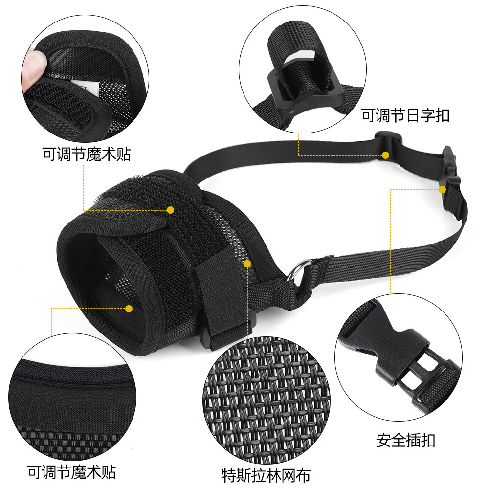 La nueva funda de boca de perro de Amazon, anti-mordedura y anti-llamada, funda de boca de perro ajustable, transpirable y anti-desorden, máscara de perro al por mayor