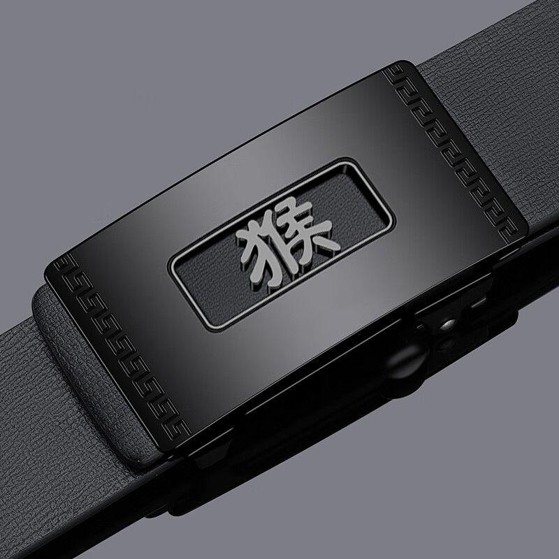 Cinturón automático para hombre moda juvenil casual y negocios sin dientes