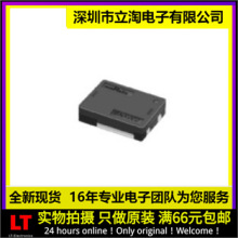 全新有货 BNX023-01L EMI滤波器电路 20A 100V 12.1*9.1mm*3.1mm