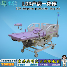 LDR�a��늄ӾC�Ϯa��һ�w�D�Ʈa�Ʋ����๦���ʸ��a혮a����z��