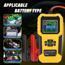 汽车电动车蓄电池检测仪12V24V铅酸检测电瓶寿命电压内阻测试仪