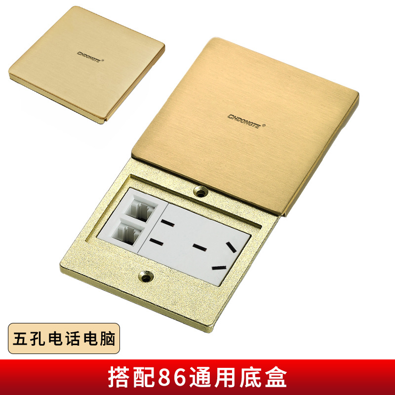 86ƽƵز¿õ 10A׵Դزÿ