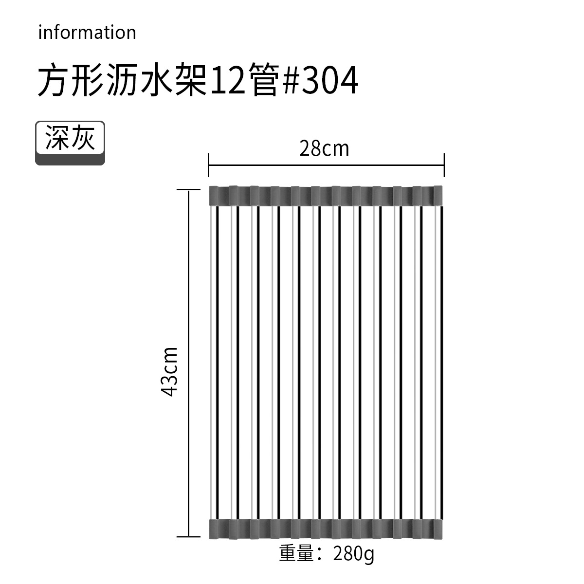 Cocina hogar 304 Escritorio de acero inoxidable integrado plegable tubo cuadrado plato taza obturador fregadero drenaje estante