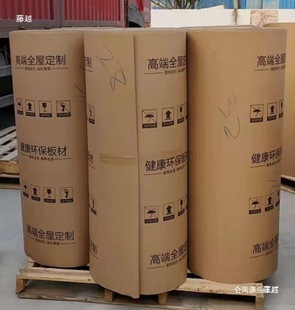 �����㼈��50��ȫ�ݼҾ߰��b��Ƥ�p�����㼈��ӡ�ּ�Ƥ