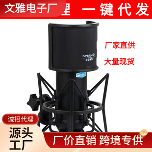 Alctron/�ۿ˄� X50����Ĥ���ԒͲ���w����������L����YYԒͲ