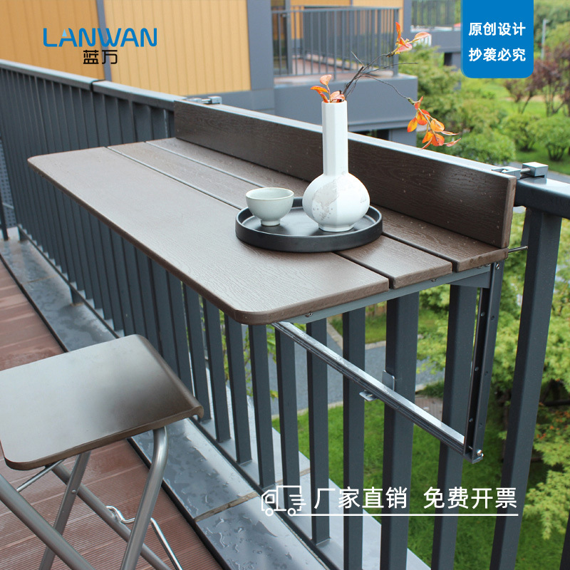 Xuanshuo Balcony Railing Hanging Table for Small Spaces, Home Computer Desk, Small Bar Counter, Creative Adjustable Folding Book