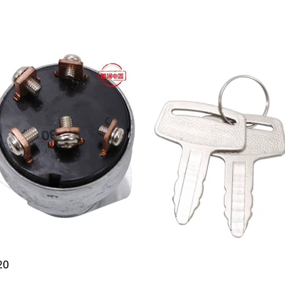 Kubota 1E013-63590 and – Ignition switch