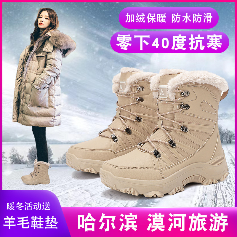 7027 카키 컬러는 한 사이즈 크게 입으시는 걸 추천드려요