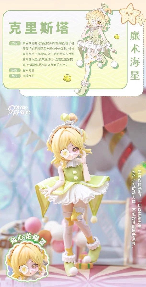 O1CN01YhSURx1p9hOqjU0lB_!!2221449805318-0-cib.jpg