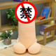 other product image
