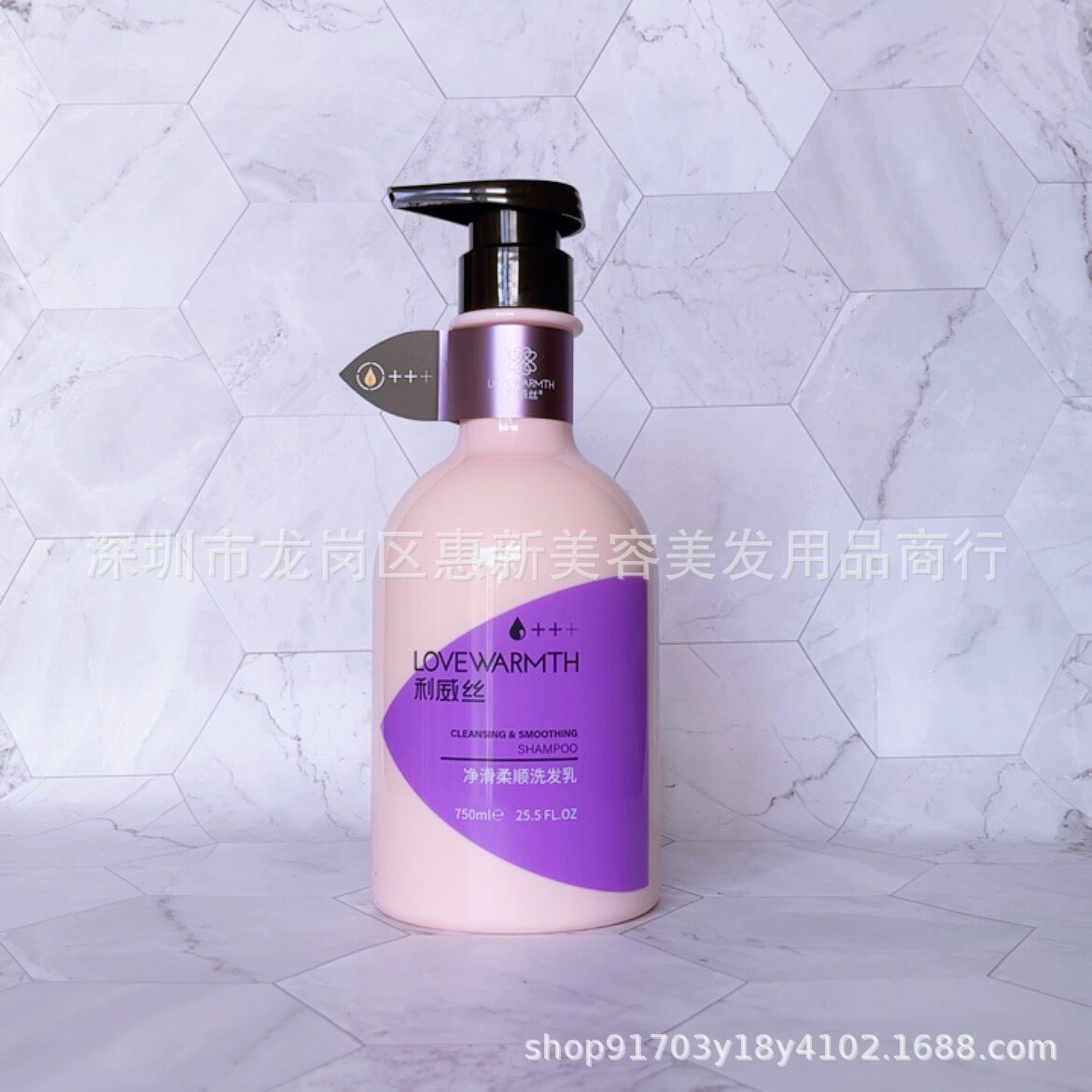 소프트 샴푸 750ml (업그레이드 버전)