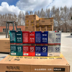 韓国輸入アモーレ 93 歯磨き粉マディアンフレッシュブレスクリーニング歯歯磨き粉 120 グラム卸売取引