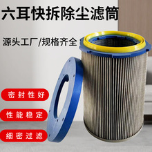 �ӹ����������˶������m�Vо��ɰ�C����C��ĩ�Vо�����w�S�VͲ