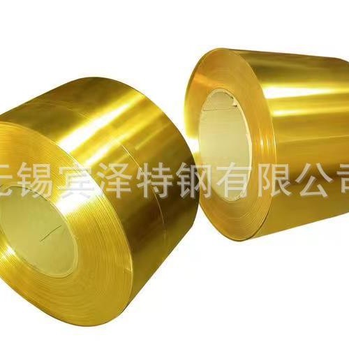 无锡黄铜带厂家 黄铜管 黄铜板 黄铜套 铜合金棒