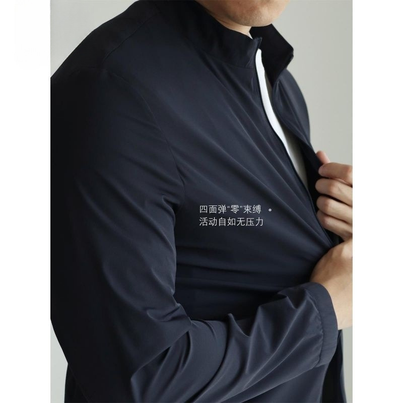 Hard-Core Thin Jacket with Small Stand Collar, Cool, Breathable, Quick-Drying, Portable Spring and Summer Palm Tree Color Night Sea Blue Light Fog Gray