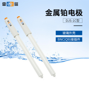 �Ϻ��״� ����늘O����҂�����̽�^���ܔ��@501�� ORP�ͺ�늘O