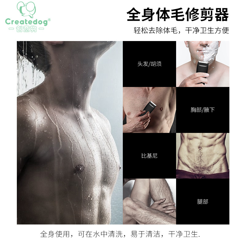 CDH024主图-2