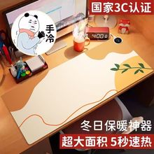 �¼ӟ����|�ӟ���ˉ|�����k���Ұl������ů��������ˉ|���I��ˮ