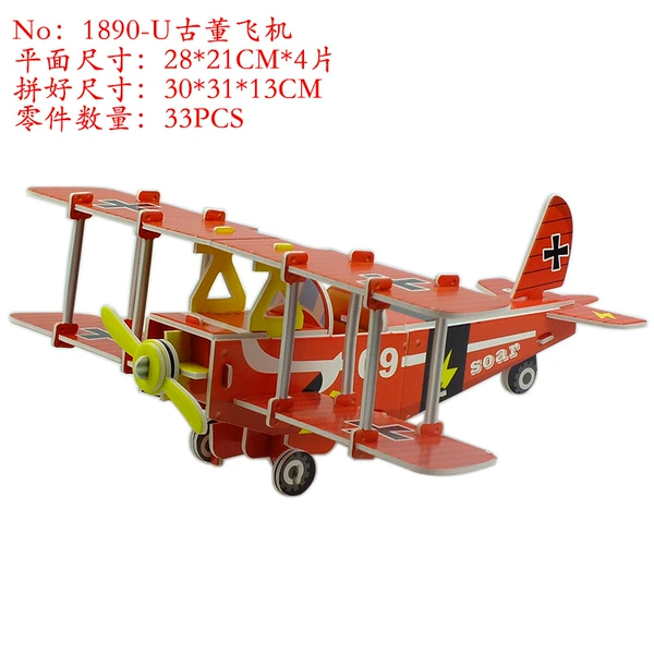 1890-U antique aircraft