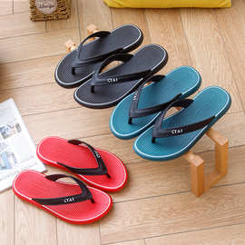 日常户外沙滩休闲潮流个性厚底人字拖春秋夏季时尚舒适塑料凉拖鞋