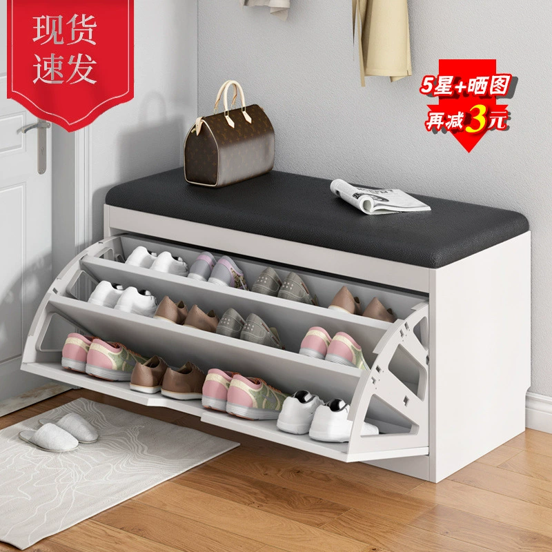 Бытовая дверь для смены обуви табурет носить обувь табурет мягкая сумка сиденья табурет шкаф для обуви