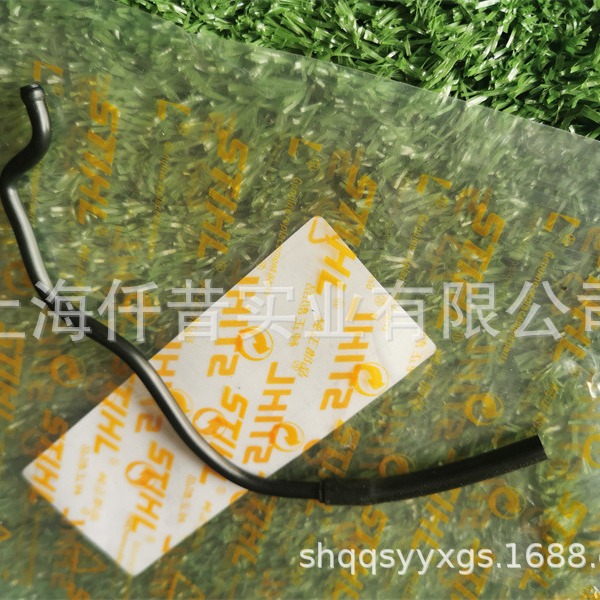 适配STIHL斯蒂尔MS193T MS194T单手小油锯修枝链锯伐木锯油管