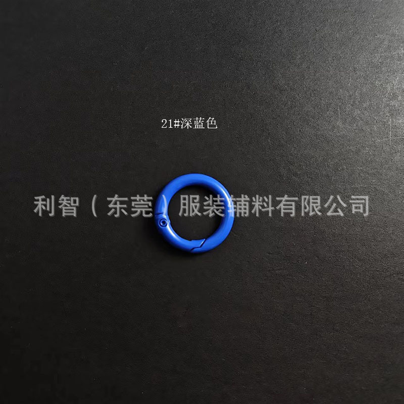 现货烤漆锌合金弹簧圈包包小圆挂扣饰品配件开口弹簧扣彩色弹簧圈|undefined