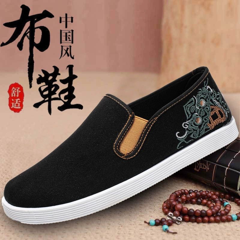 Мужская весенняя тканевая обувь Old Beijing, дышащие прогулочные туфли без шнуровки с ленивой вышивкой, универсальная уличная повседневная обувь на мягкой подошве.