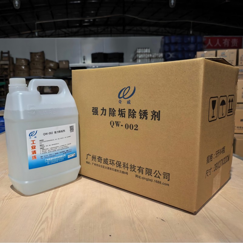 ǿ ٳ¯Ƚѭˮϵͳ ֱ