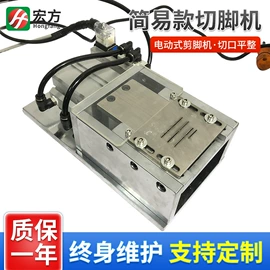 绕线/绞线机;其他电子制造;电子制造设备