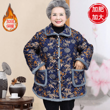 �����ꋌ���ӽq����Ů��̫̫�ӷʼӴ�a�������˶��b�p���޷�����