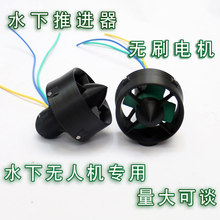12V�oˢ���M��ˮ�o�˙C��⴬���W���C���˾�Ԯ���{�����M���b