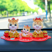 创意汽车摆件国潮马车载装饰品可爱小马手办公仔车内摆饰马年吉祥