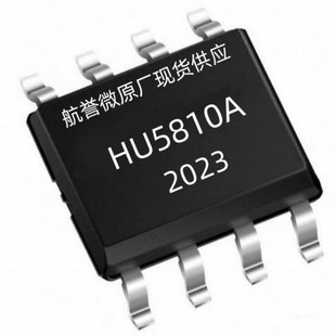 Hu5810A Hangyu Micro Original Factory Ready Supply 8.4V Dual-Cell Lithium Battery Rechargeable Chip