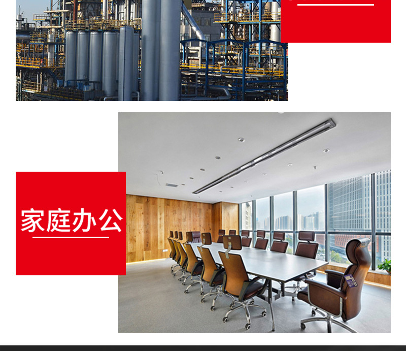 详情_12.jpg