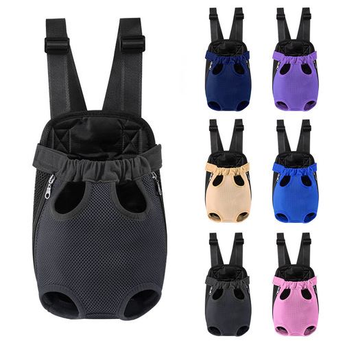 Dog Breathable Outing Burden-Free Backpack Pet Backpack Chest Bag Pet Travel Backpack Four-legged Backpack