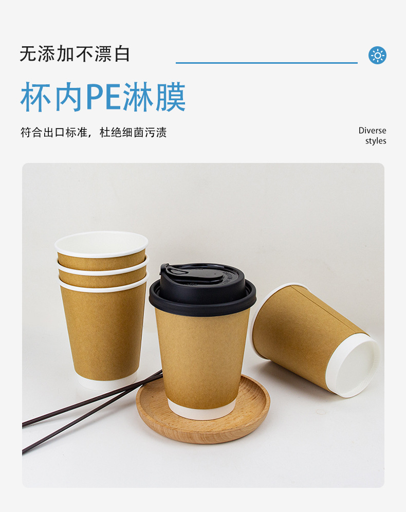 广州市龙城纸塑制品有限公司--详情页(牛皮纸现货)_09.j