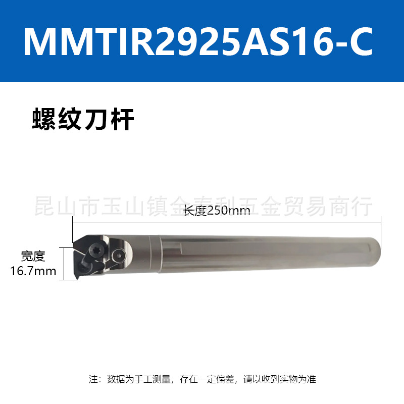 �ձ��������Ƶ�ƬMITSUBISHI����60��55���������ƹ�������Ӣ��