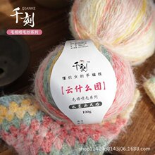 ǧ��녈F�u׃�L�që�އ�ëħ�����ֹ�diy������������̺ñ�Ӿ��F