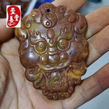 玉石仿古玉老玉天然岫玉雕小摆件伏羲头牌子