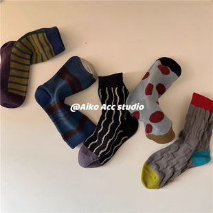 ��ͯ�＾�¿ͯ�n�沨�c�l�y���m�\����Ͳ�W���m���к����m