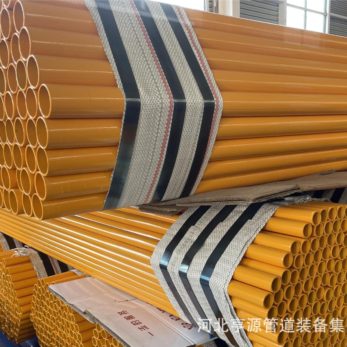 2023-10-19 15:17:31.jpg